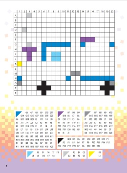 Kodowanie dla dzieci 4+ Kody kratki i kolory cz. 2 książeczka edukacyjna