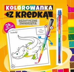 Kolorowanka z kredką Egzotyczne zwierzęta 3+ 24 naklejki kredka 11 kolorów