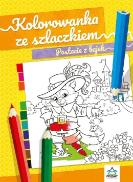 Kolorowanka ze szlaczkiem Postacie z bajek Kreatywna Malowanka edukacyjna