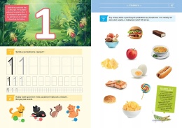 Książka mądrych dzieci zagadki łamigłówki kodowanie labirynty 4-6 lat