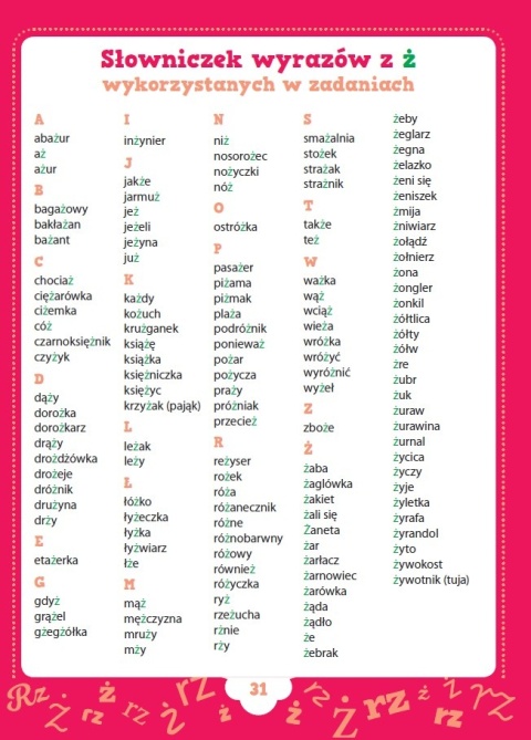Ortografia RZ i Ż zadania do zapamiętania dla dzieci książeczka edukacyjna