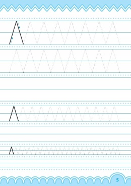 Świat kropeczek i kreseczek cz. 2 ćwiczenia grafomotoryczne 80 stron