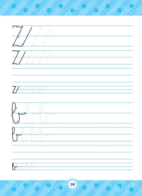 Szlaczki dla dzieci 5+ Rysuję szlaczki zeszyt 2 ćwiczenia grafomotoryczne