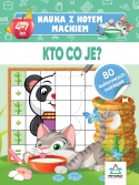 Nauka z kotem Maćkiem Kto co je książeczka edukacyjna 4+ naklejki