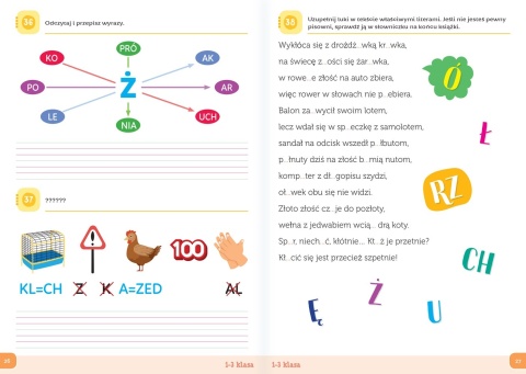 Ortografia klasa 1-3 Ćwiczenia ortograficzne dla dzieci Książka edukacyjna