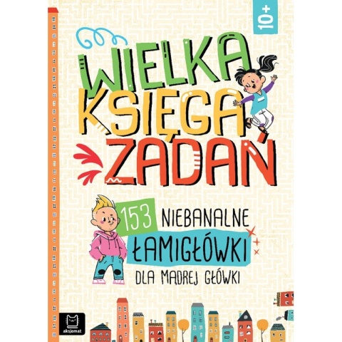 Pakiet książeczek łamigłówki krzyżówki dla dzieci zadania 8-12 lat 3 szt