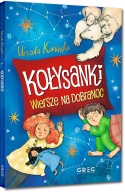 Kołysanki wiersze na dobranoc książka dla dzieci twarda 64 strony