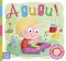 A gugu! pierwsza książeczka malucha nauka mowy przez zabawę Aksjomat