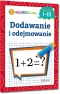 Dodawanie i odejmowanie książka edukacyjna dla dzieci zadania matematyczne