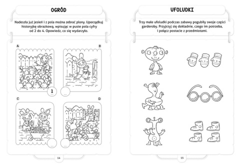 Zestaw 6 książek Aksjomat łamigłówki krzyżówki labirynty dla dzieci 6-8 lat